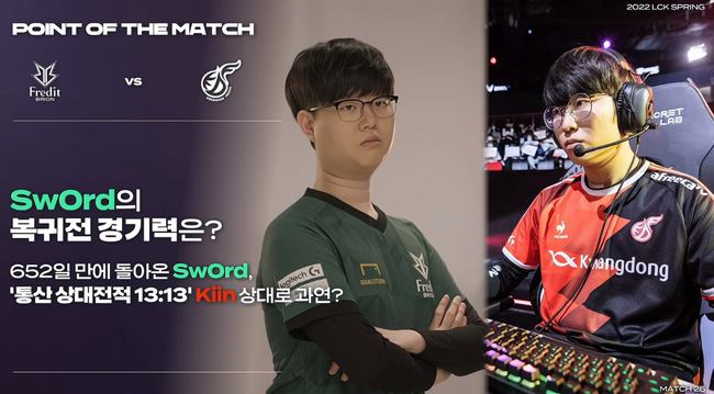 业上的新机 业上的新机