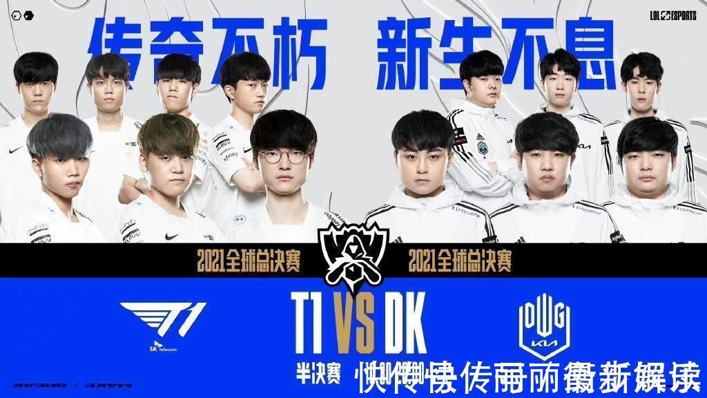 这条路注定 这条路注定