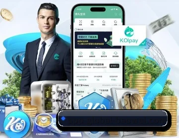 宝威体育 APP 深度功能